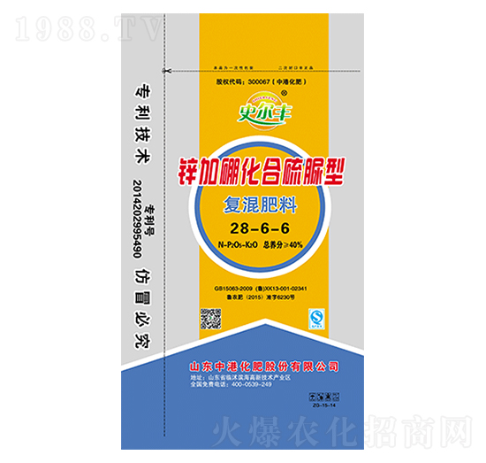 �\���𻯺������͏�(f��)���28-6-6-�иۻ���