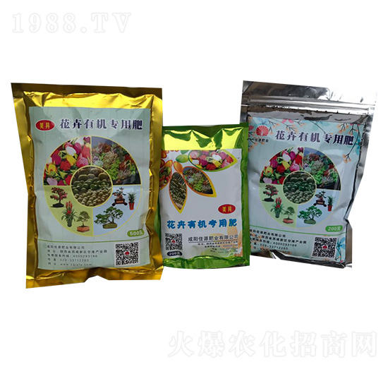 花卉有機(jī)專用肥-佳源肥業(yè)