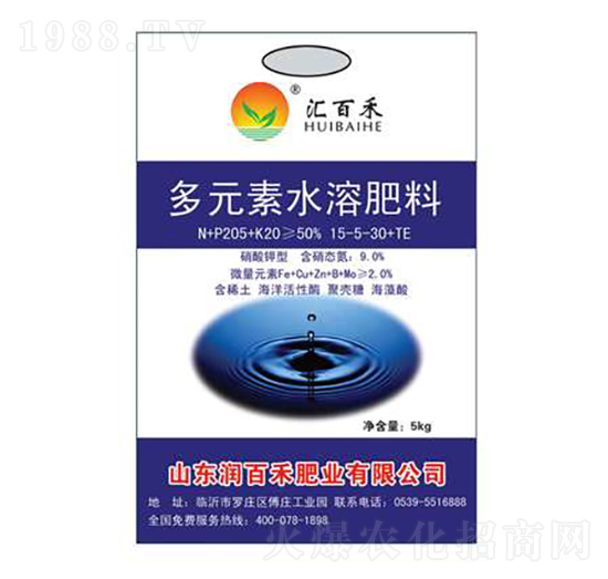 多元素水溶肥料15-5-30+TE-潤百禾