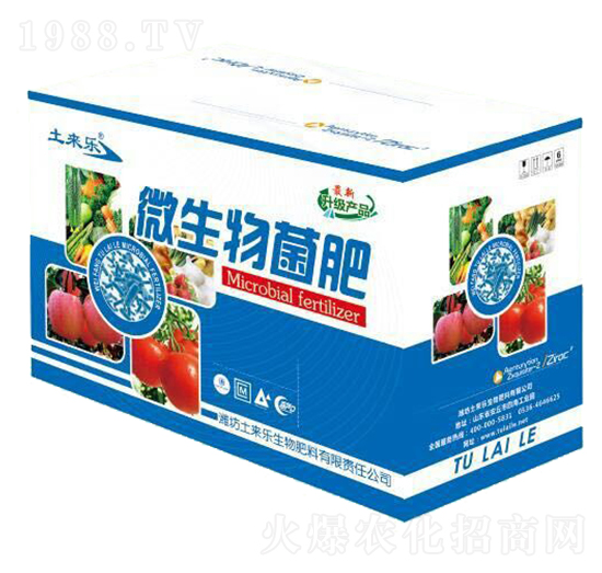 微生物菌肥-土來(lái)樂(lè)