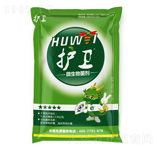護(hù)衛(wèi)·微生物菌劑-海綠王
