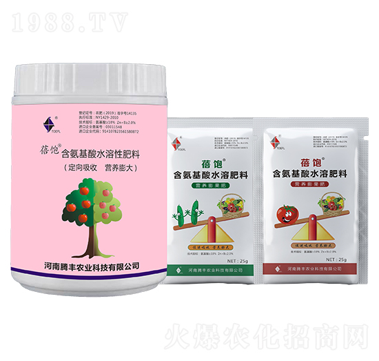 含氨基酸水溶肥料-蓓飽-騰豐農(nóng)業(yè)