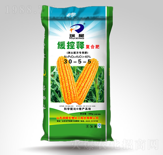 ����ጏ�(f��)�Ϸ���30-5-5-�|ƽ��-����