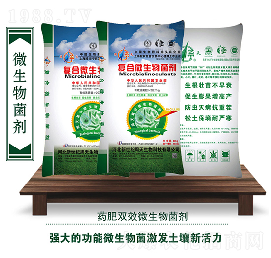 ��(f��)��΢���������2�|��-��������