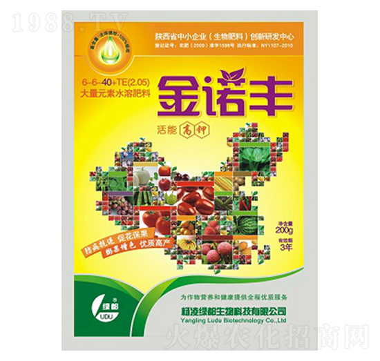 大量元素水溶肥6-6-40+TE-金諾豐-綠都