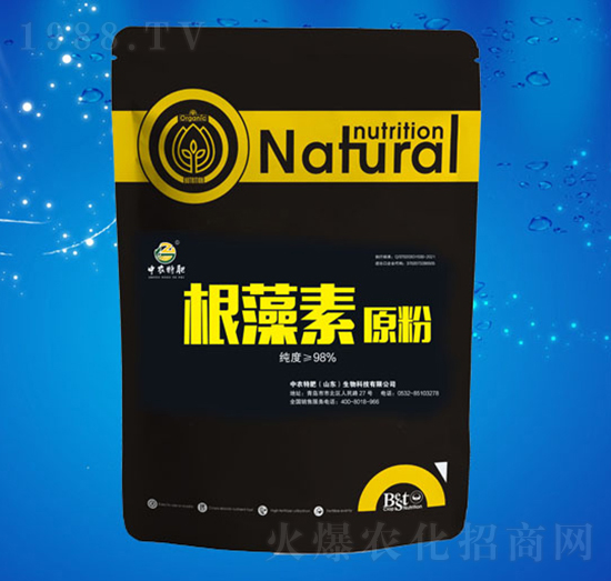 根藻素原粉-中農(nóng)特肥
