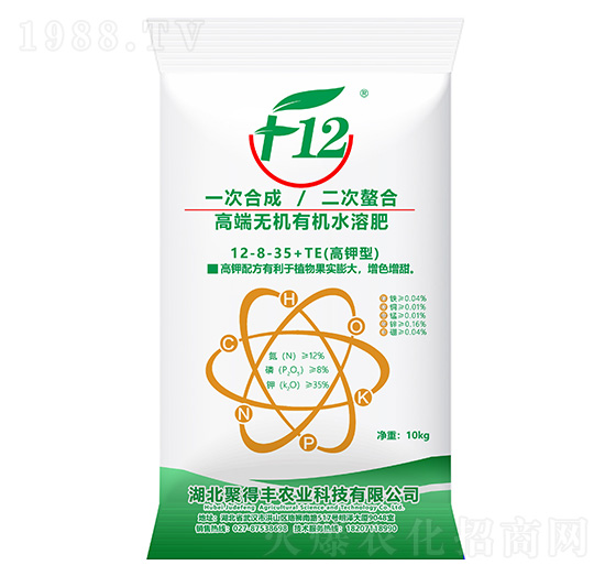 高端無機有機水溶肥料12-8-35+TE-聚得豐農(nóng)業(yè)