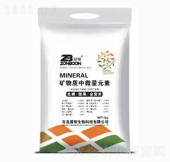 礦物質中微量元素-展幫