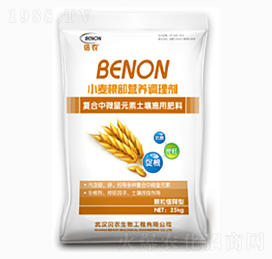 小麥根部營(yíng)養(yǎng)調(diào)理劑-貝農(nóng)生物