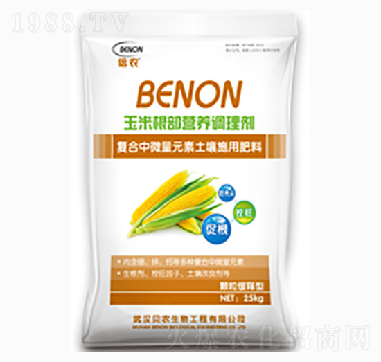 玉米根部營養(yǎng)功能調理劑-貝農生物