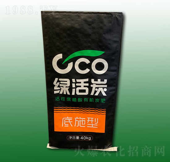 活性腐植酸有機炭肥（底施型）-綠活炭