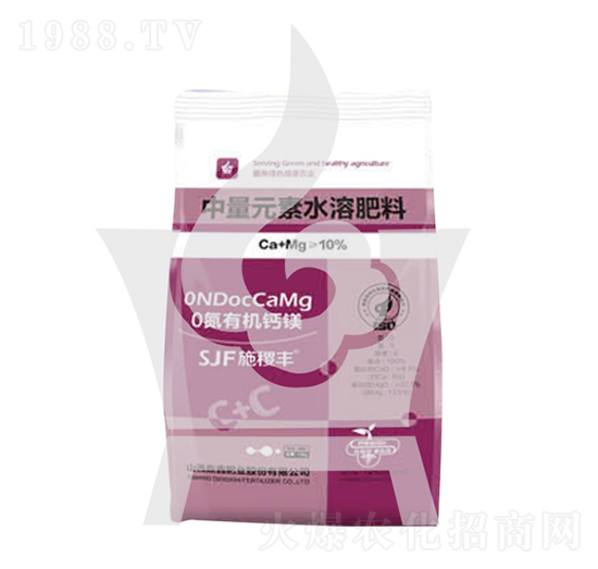 0氮有機鈣鎂-施稷豐-鼎鑫肥業(yè)