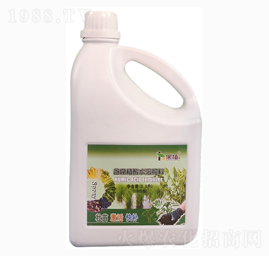 含腐植酸水溶肥料（壯苗、激活、快補(bǔ)）-黑植-晟田農(nóng)業(yè)