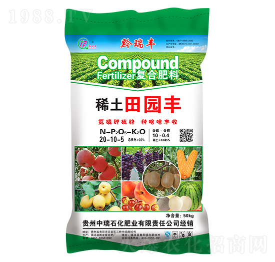 �����m��ϡ����@�S�ͺϷ���20-10-5-����ʯ��