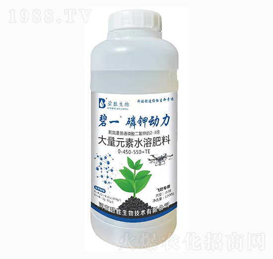 磷鉀動力0-450-550+TE-碧一-碧勝生物