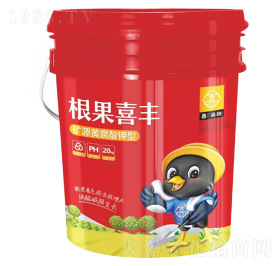 礦源黃腐酸鉀型-根果喜豐-喜來(lái)地