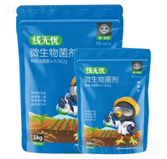 ΢�������-���o(w��)�n-ϲ��(l��i)��