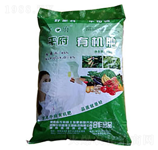 有機(jī)肥-華田盛德