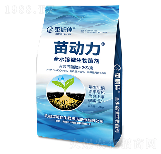 ȫˮ��΢�������-�����-������