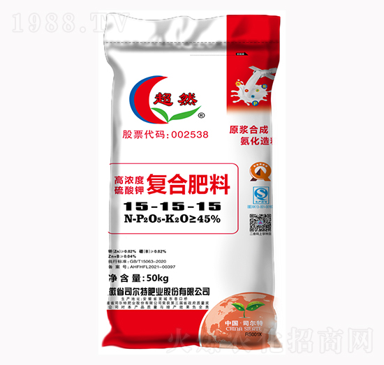 硫酸鉀復(fù)合肥料15-15-15-超然-司爾特