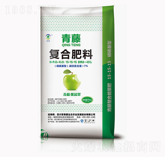 青藤?gòu)?fù)合肥料15-15-15-美豐化工