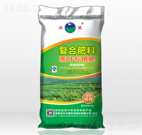 茶葉專用復合肥料-眾望