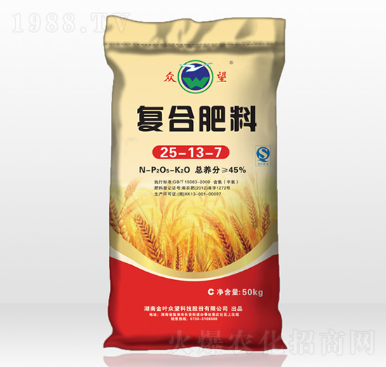 復(fù)合肥料25-13-7-眾望