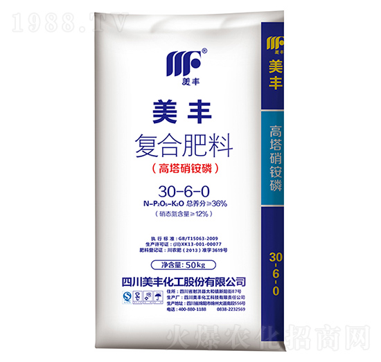 美豐復合肥料14-6-28-美豐化工