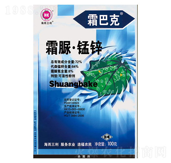 72%˪�塤�i�\-˪�Ϳ�-��������