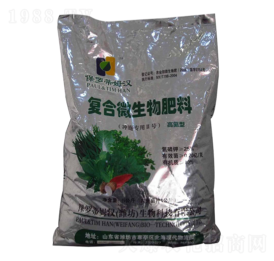 �ߵ��͏ͺ�΢�������(�_ʩ����II̖)-�K�h