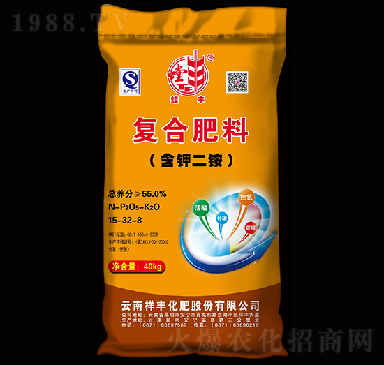 含鉀二銨復(fù)合肥料15-32-8-螳豐-祥豐集團(tuán)