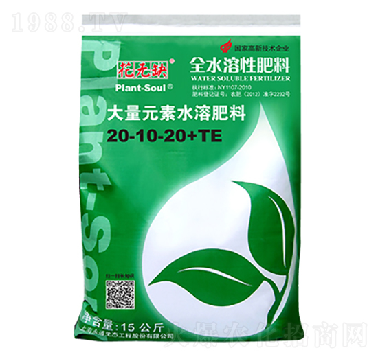 大量元素水溶肥料20-10-20+TE-花無缺-永通生態(tài)