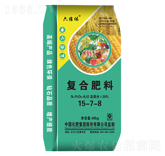 ��(f��)�Ϸ���15-7-8-�G����(l��i)