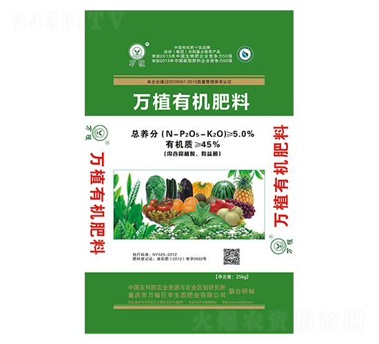 45%�ЙC(j��)����-�f(w��n)ֲ