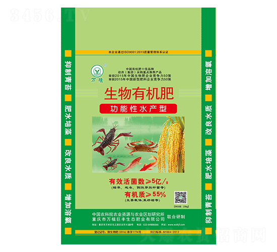 ������ˮ�a(ch��n)�������ЙC(j��)��-�fֲ