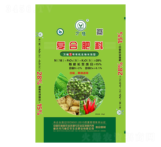 �ЙC(j��)�����LЧ��(f��)�Ϸ�18-5-5-�fֲ1̖(h��o)