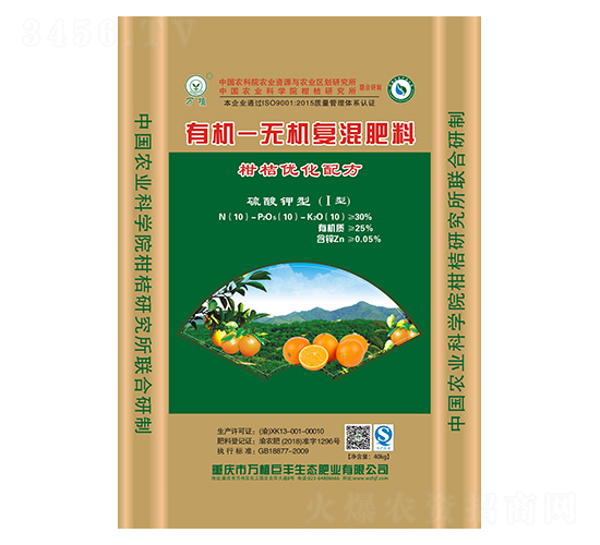 �ЙC(j��)-�o(w��)�C(j��)��(f��)�����10-10-10-�f(w��n)ֲ