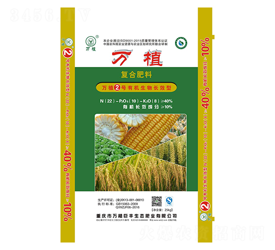 �ЙC(j��)�����L(zh��ng)Ч�͏�(f��)�Ϸ�22-10-8-�f(w��n)ֲ2̖(h��o)