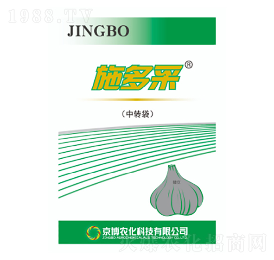 大蒜高產(chǎn)套餐-施多采-京博農(nóng)化