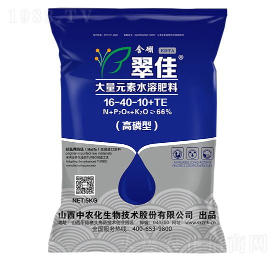 高磷型大量元素水溶肥-16-40-10+TE-翠佳-中農(nóng)化