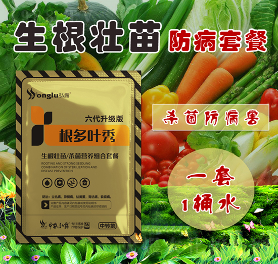 �������皢���I�B(y��ng)�M���ײ�-�����~��-���r��¶