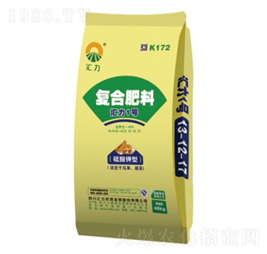 復(fù)合肥料-匯力1號(hào)-匯力
