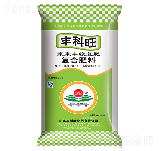 家家豐收復(fù)合肥料20-14-6-豐科旺-施可豐