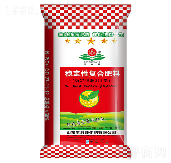 穩(wěn)定性復(fù)合肥料27-11-12-豐科旺-施可豐