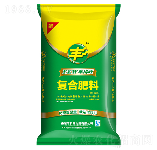 純硫基復(fù)合肥料14-16-15-豐科旺-施可豐