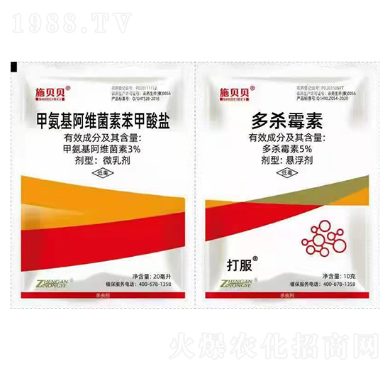 3%�װ������S���ر������}΢�鄩+5%����ù�ؑҸ���-ʩؐؐ-�r���Ƅ�(chu��ng)