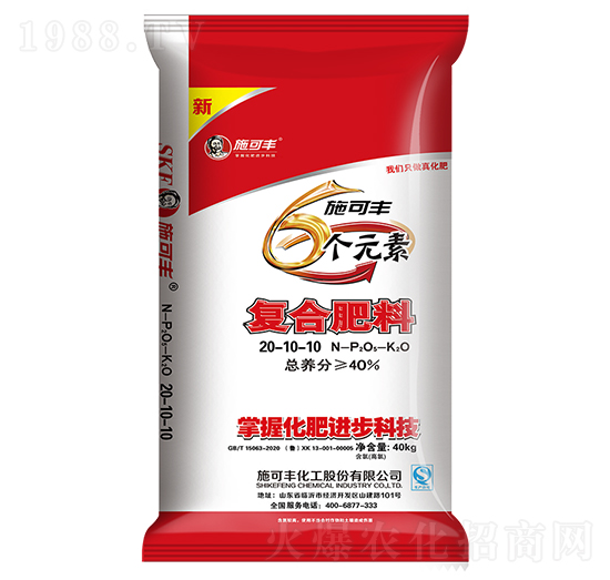 6��Ԫ�؏�(f��)�Ϸ���20-10-10-ʩ���S