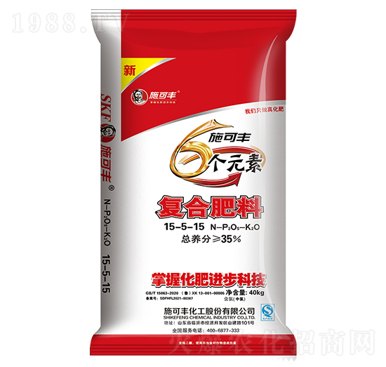 6個元素復(fù)合肥料15-5-15-施可豐