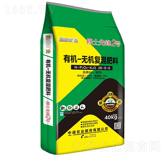 �ЙC(j��)-�o�C(j��)��(f��)�����26-5-5-�������h2̖-��ʢ�r(n��ng)�I(y��)