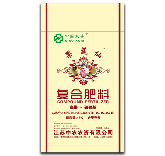 復(fù)合肥料15-15-15+TE-果蔬仙-中農(nóng)集團